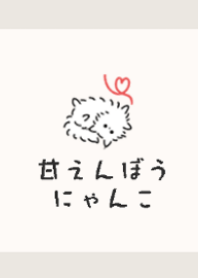 Life with a cat Long-haired cat be1