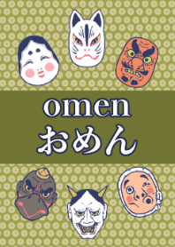 OMEN-brown&green-