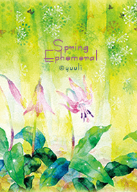 Spring Ephemeral (updated edition)