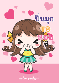 ปิ่นมุก เมล่อน ยัยบ๊องแต่ก็น่ารัก V09