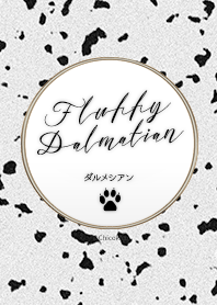 OOS: ふわふわダルメシアン