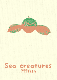 Sea crt ?fish Emerald GRN