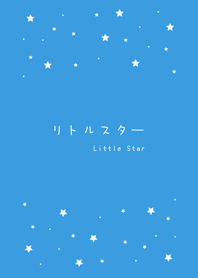 一些小星星 極簡風格(晴天藍色)