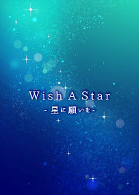 Wish A Star emerald J