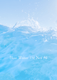 BlueWater 732 Not AI
