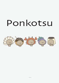 Gray : Food Bear Ponkotsu 7