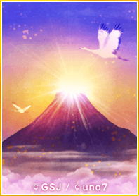 Good luck UP! Diamond Fuji