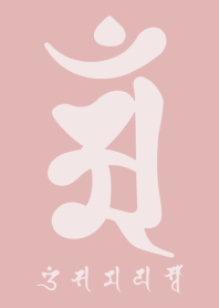 BONJI zodiac [aM] BEIGE RED (0444