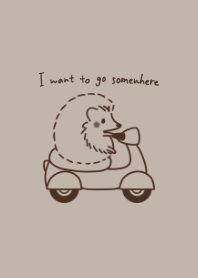Hedgehog and Motorcycle -mocha beige-