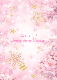 All luck up! Spring cherryblossoms2