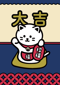 Lucky Cat/ Daikichi/ Indigo x Red