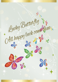 青緑 ブルーグリーン / 全幸運を運ぶ蝶々