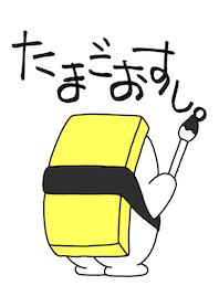 Omelet sushi Theme