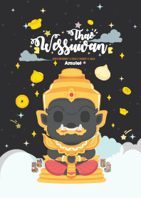 Wessuwan x Debt entirely&Rich XVI