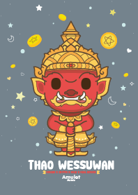 ท้าวเวสสุวรรณ - รวยหุ้น คริปโต ทอง V