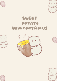 simple hippopotamus sweet potato beige.