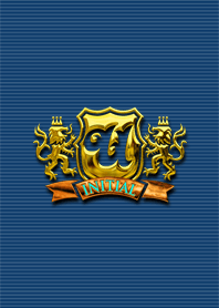 Emblem-like initial theme "U"