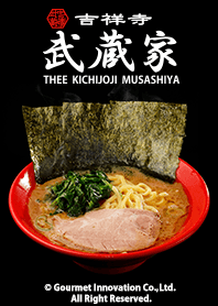 Musashiya