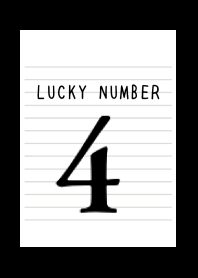 LUCKY NUMBER 4 NOTEBOOK-BLACK