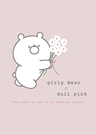 Girly Bear×누디 핑크