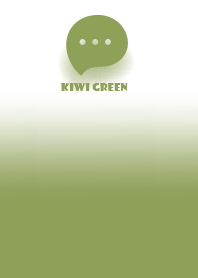 Kiwi Green & White Theme V.2