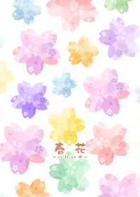 Spring flower -haruhana-