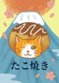Takoyaki Cat