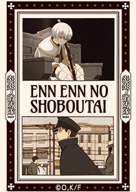 ธีมไลน์ ENN ENN NO SHOUBOUTAI Vol.55