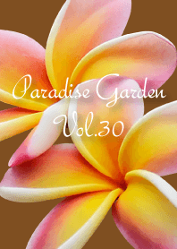 PARADISE GARDEN Vol.30