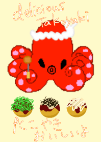 delicious TAKOYAKI