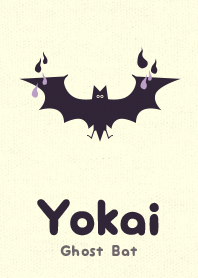 Yokai Ghoost Bat Pale crocus