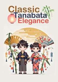 Classic Tanabata Elegance (Brown)