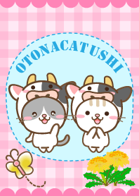 自然猫♥穿著牛服裝的溫柔的觸感設計