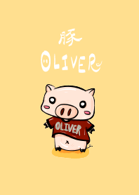 小豬仔奧利佛