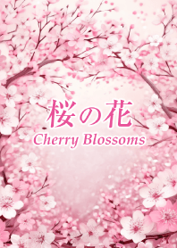 "Cherry Blossoms vol.17" theme