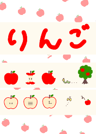 cute apple theme
