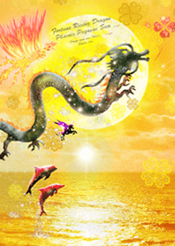 Fortune Rising Dragon Phoenix Pegasus*
