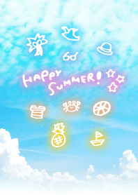 HAPPY SUMMER!!!! J
