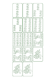 麻雀着せ替え 緑一色 四暗刻 グリーン①