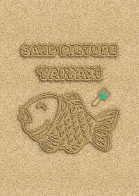 Sand Picture Taiyaki 71