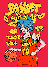 STREET BASKETBALL 01 red.