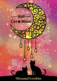 Cat special moon led version