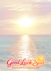 Good Luck_Sun