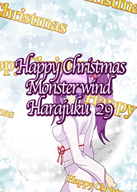 Happy Christmas Monster wind Harajuku29