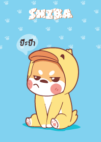 ป๊ะป๊า ใครไม่บะ ชิบะ 4 V05