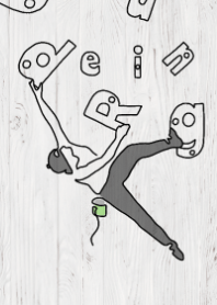 1*line Bouldering.