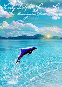 Lucky Dolphin Summer Sea2#