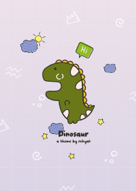 Baby Nate Dinosaur