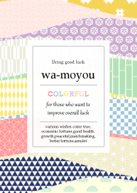 Japanese pattern of fortune.colorful