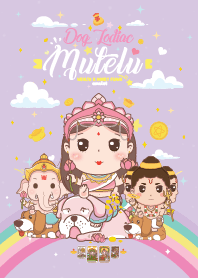 มูเตลู & ปีจอสุนัข _ รวยมั่งคั่ง